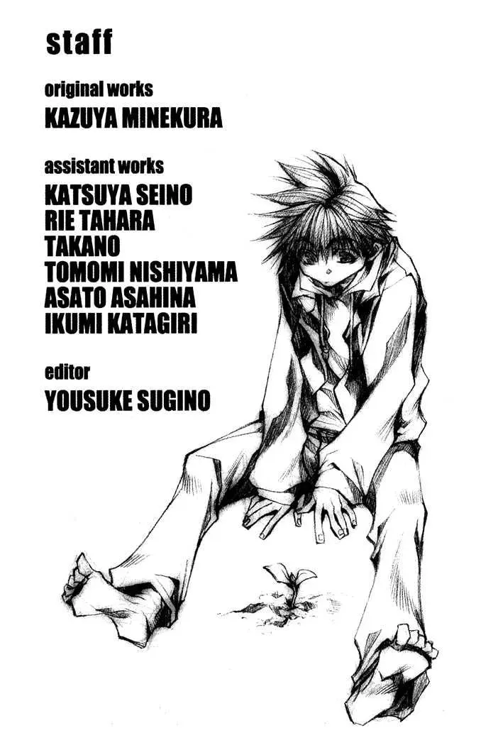 Read Saiyuki Reload chapter 29.1 image 6 on Lezhin