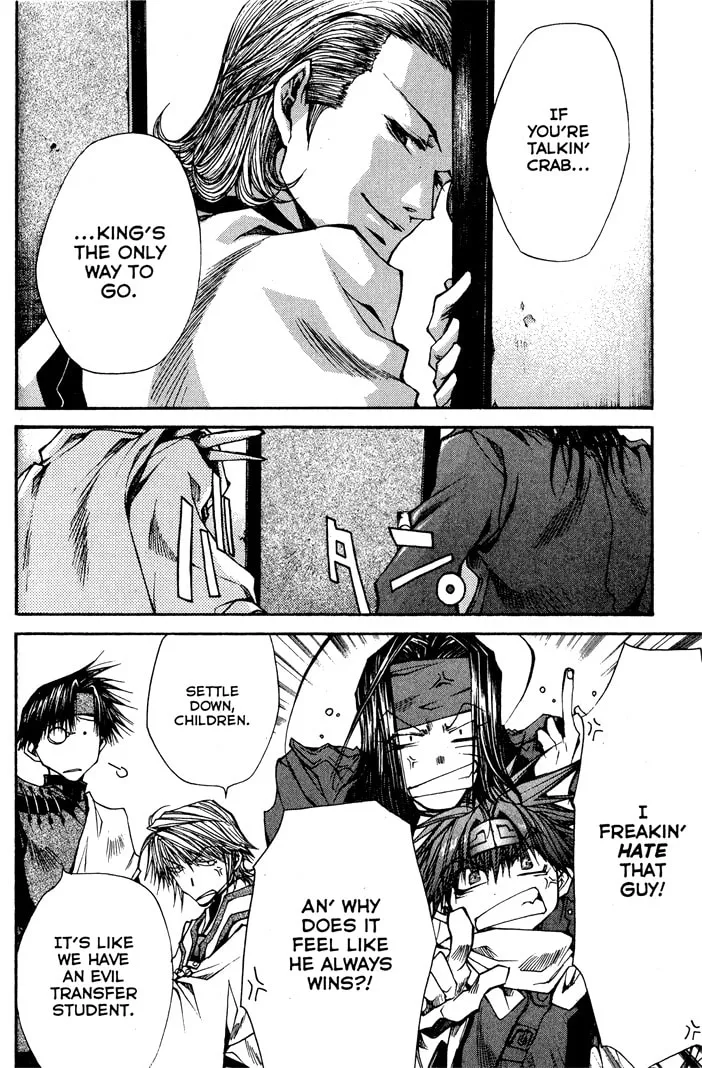 Read Saiyuki Reload chapter 29 image 15 on Lezhin