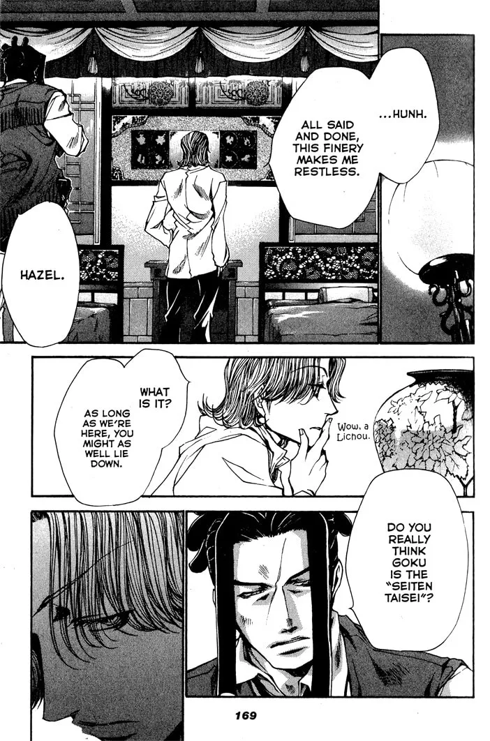Read Saiyuki Reload chapter 29 image 16 on Lezhin