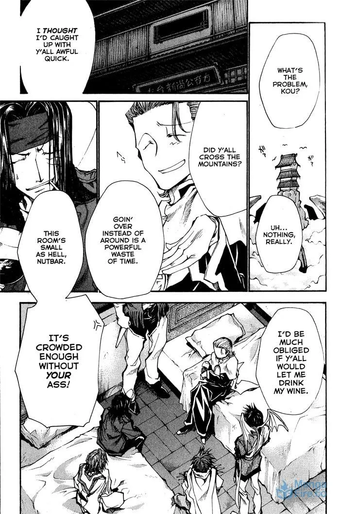 Read Saiyuki Reload chapter 29 image 8 on Lezhin