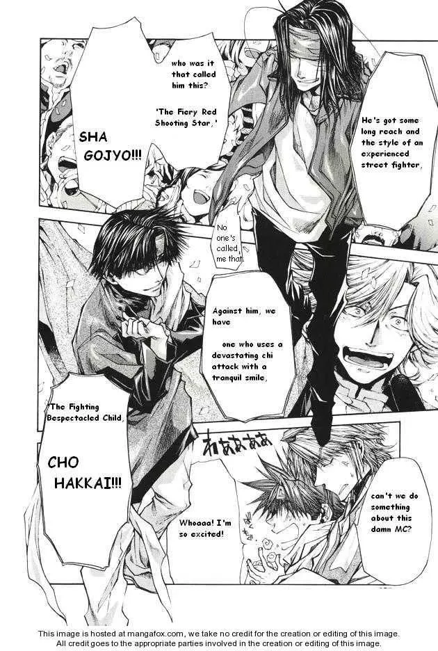 Read Saiyuki Reload chapter 3.2 image 1 on Lezhin