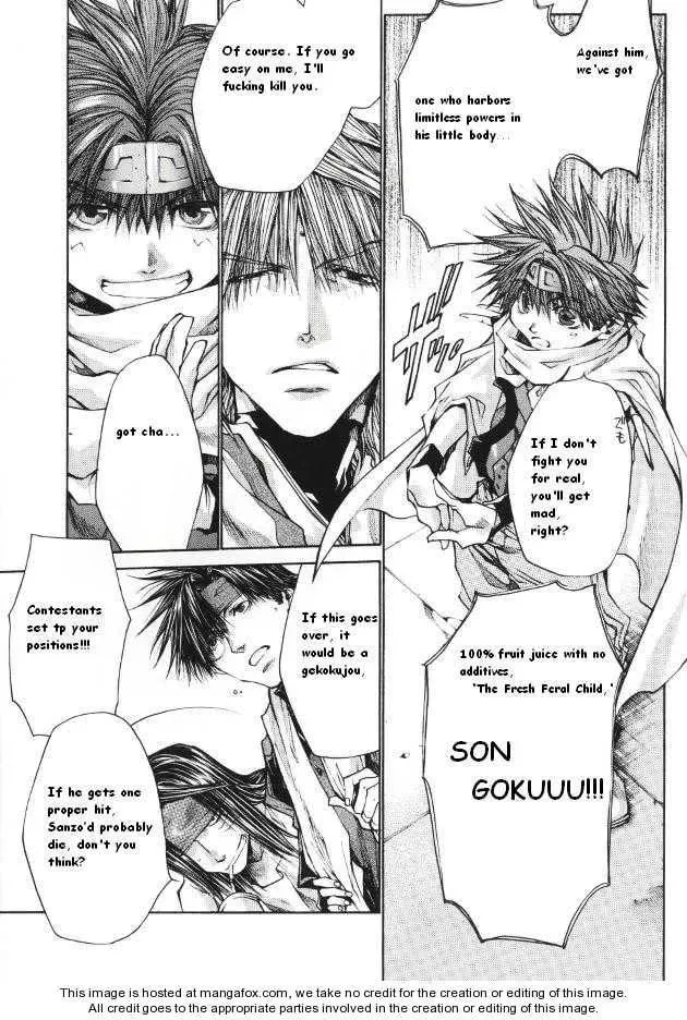 Read Saiyuki Reload chapter 3.2 image 10 on Lezhin