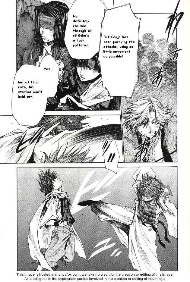 Read Saiyuki Reload chapter 3.2 image 12 on Lezhin