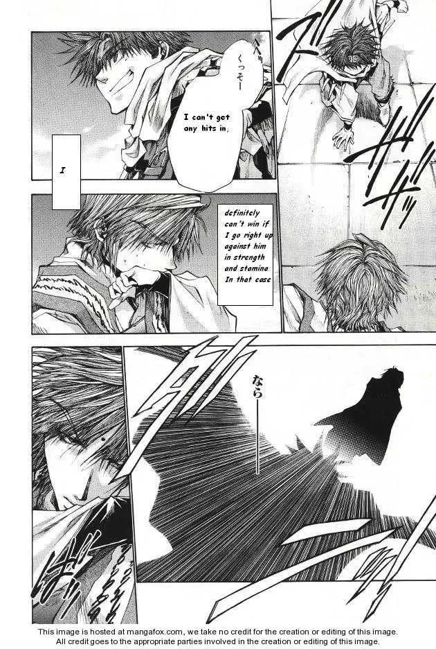 Read Saiyuki Reload chapter 3.2 image 13 on Lezhin