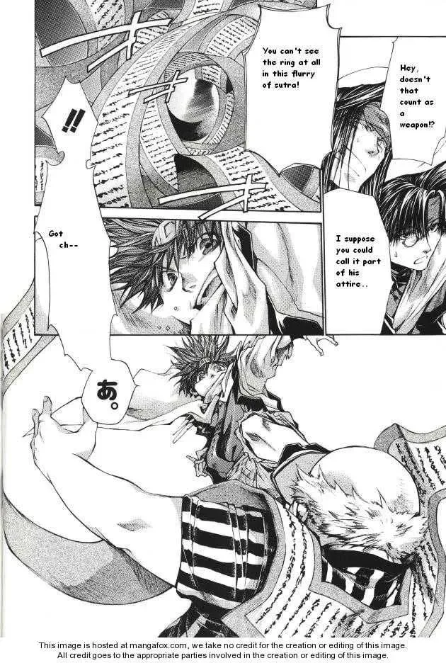 Read Saiyuki Reload chapter 3.2 image 15 on Lezhin