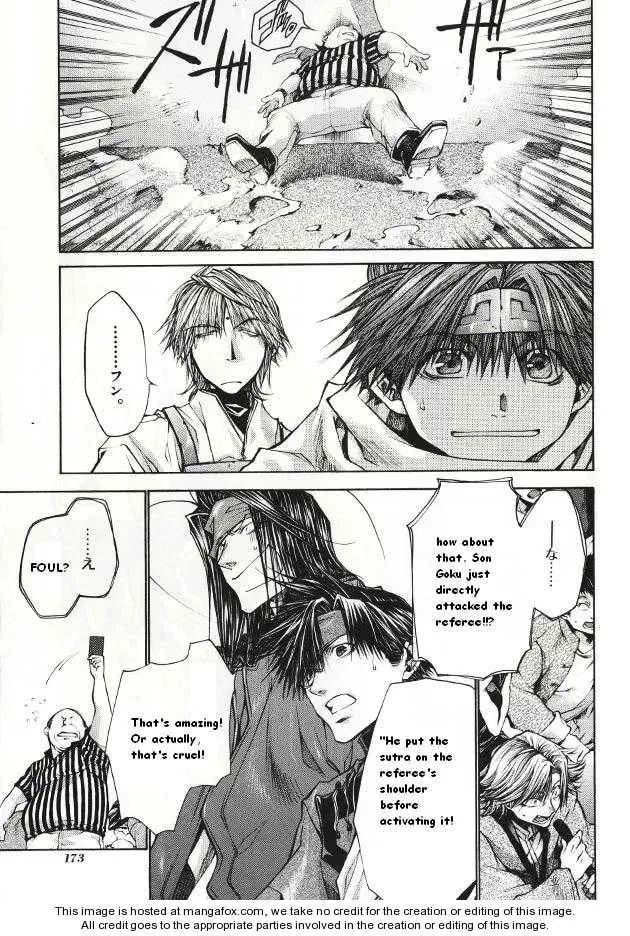 Read Saiyuki Reload chapter 3.2 image 16 on Lezhin