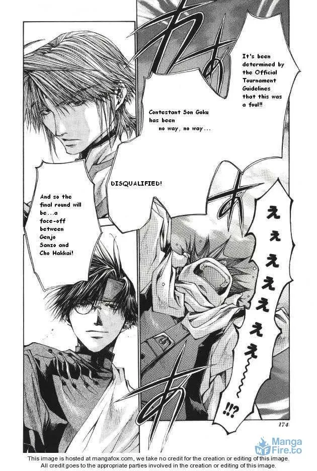 Read Saiyuki Reload chapter 3.2 image 17 on Lezhin