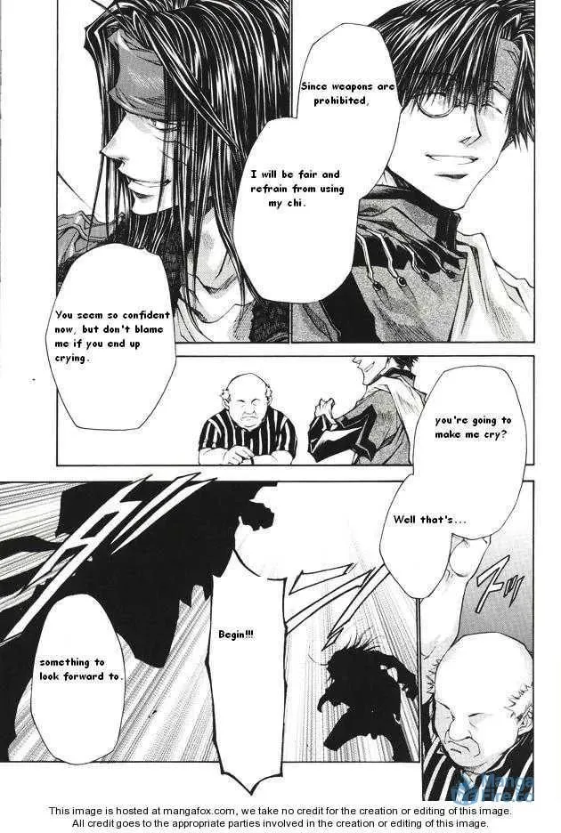 Read Saiyuki Reload chapter 3.2 image 2 on Lezhin