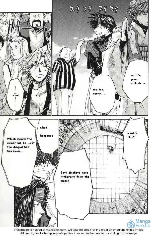 Read Saiyuki Reload chapter 3.2 image 20 on Lezhin