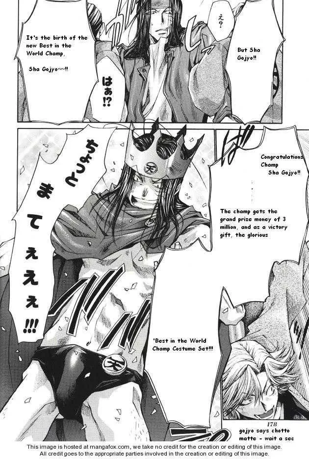 Read Saiyuki Reload chapter 3.2 image 21 on Lezhin