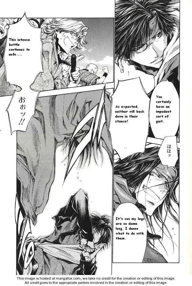 Read Saiyuki Reload chapter 3.2 image 4 on Lezhin