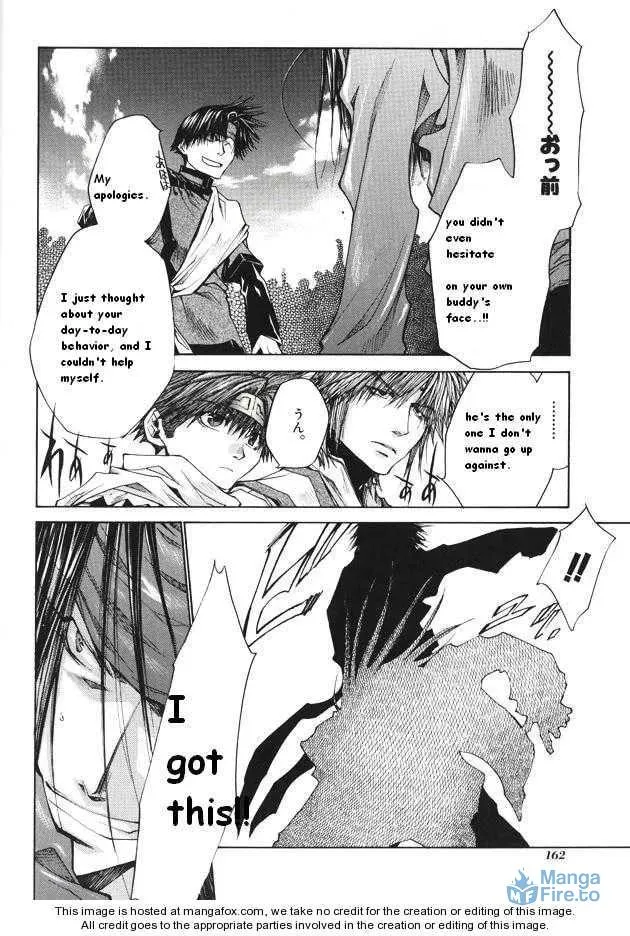 Read Saiyuki Reload chapter 3.2 image 5 on Lezhin