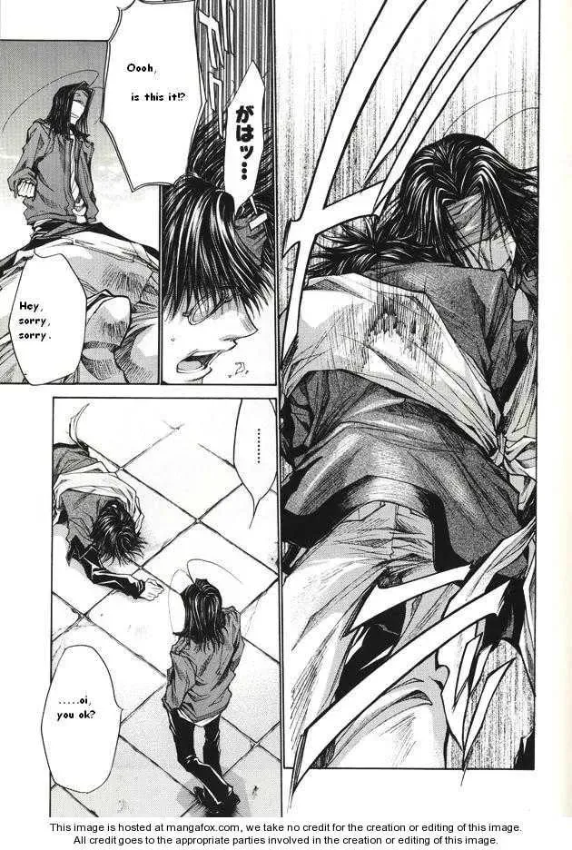 Read Saiyuki Reload chapter 3.2 image 6 on Lezhin