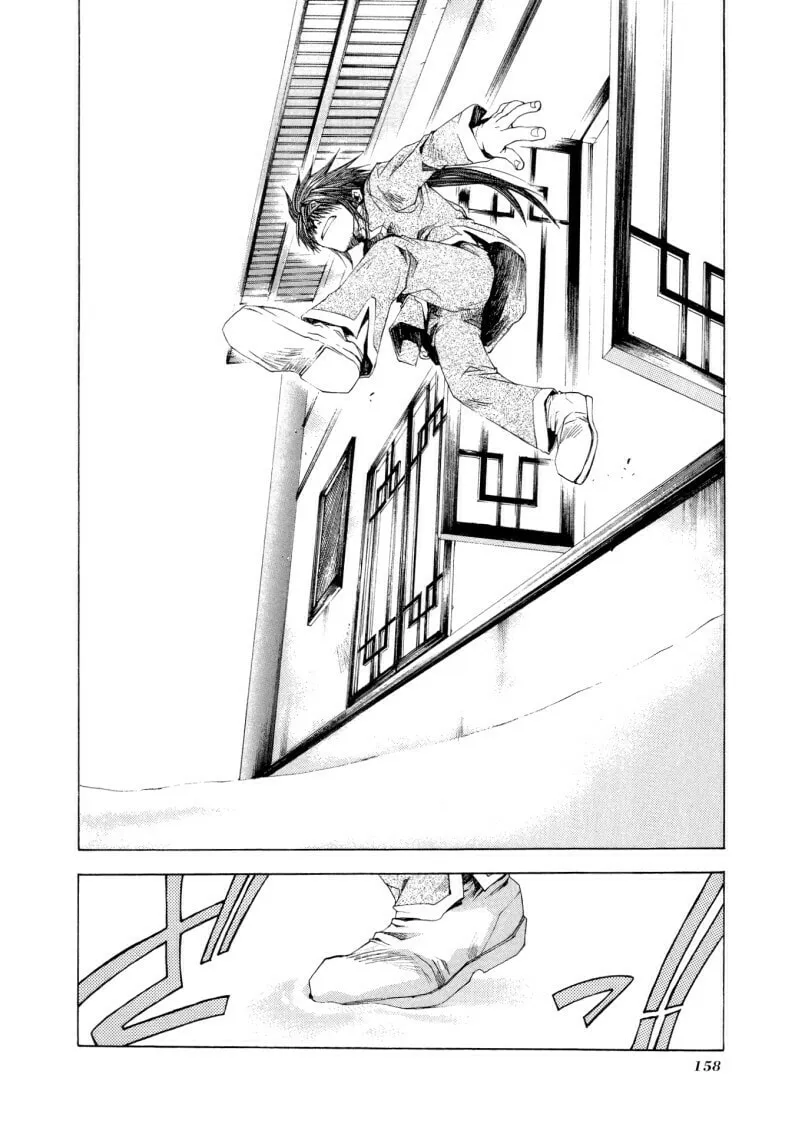 Read Saiyuki Reload chapter 3.5 image 13 on Lezhin