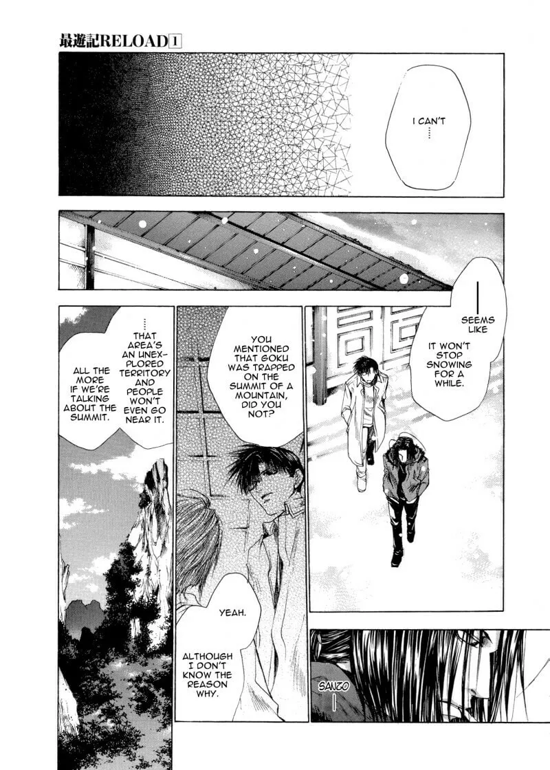 Read Saiyuki Reload chapter 3.5 image 6 on Lezhin