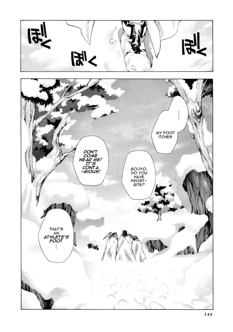 Read Saiyuki Reload chapter 3 image 28 on Lezhin