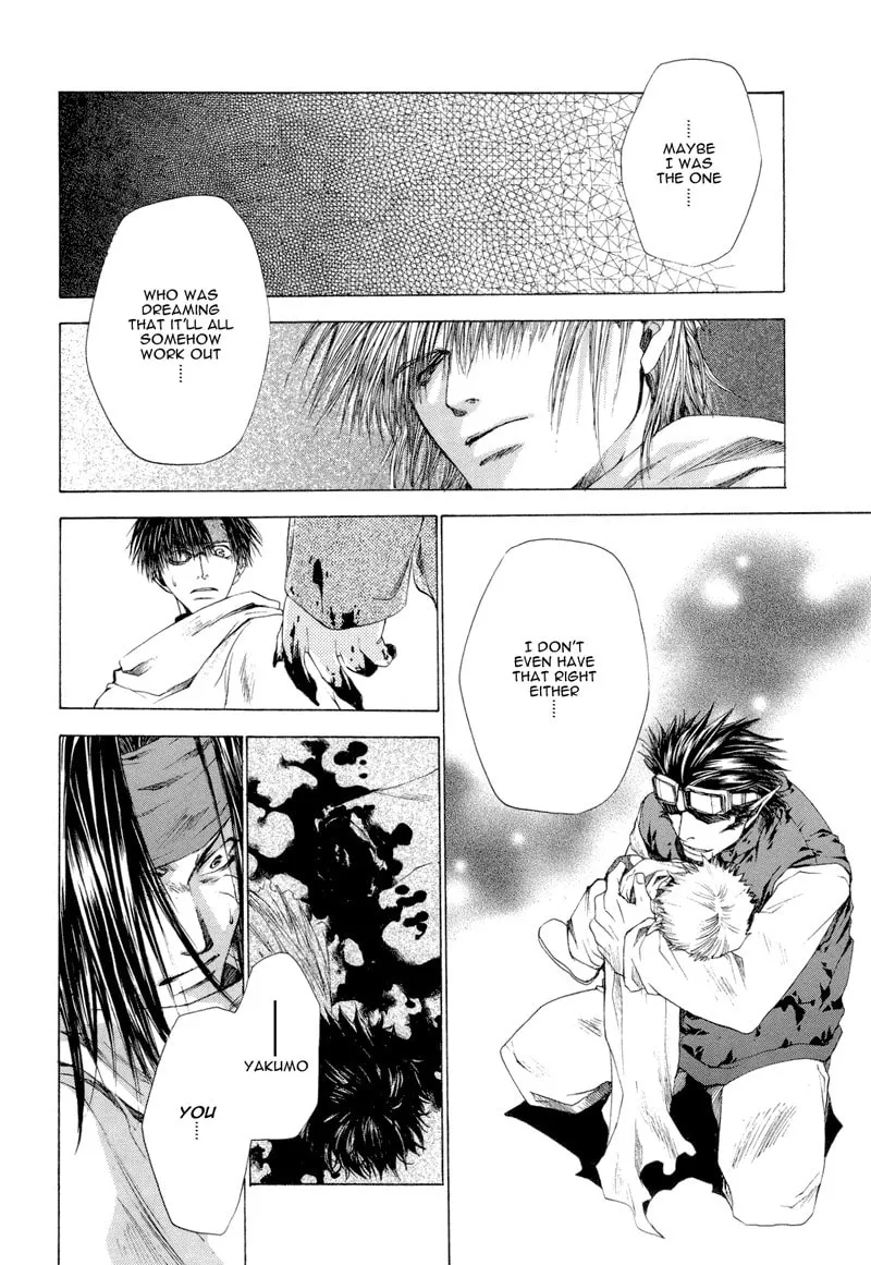 Read Saiyuki Reload chapter 3 image 6 on Lezhin