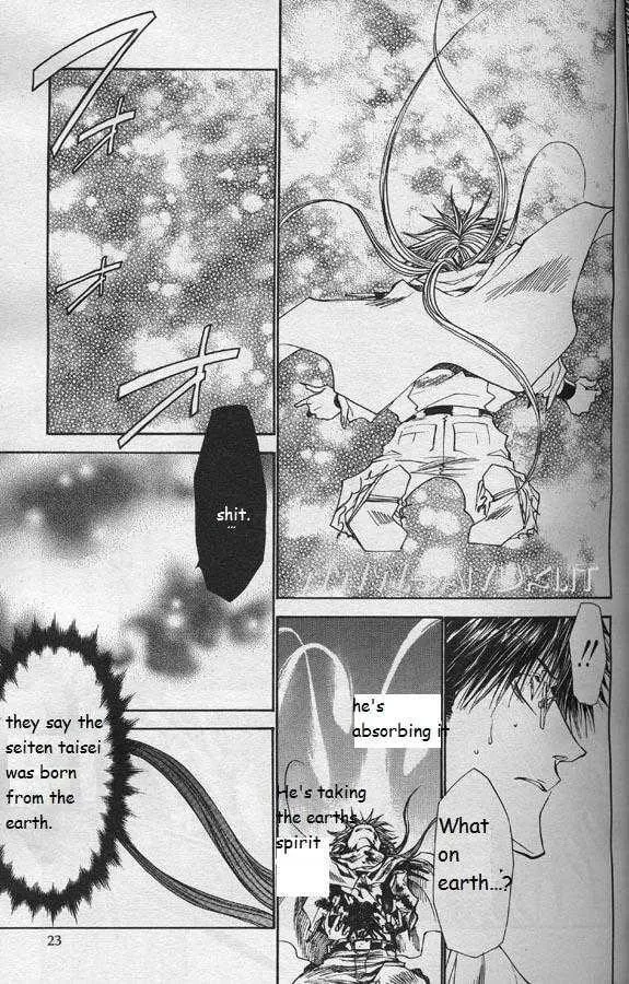 Read Saiyuki Reload chapter 30.1 image 10 on Lezhin