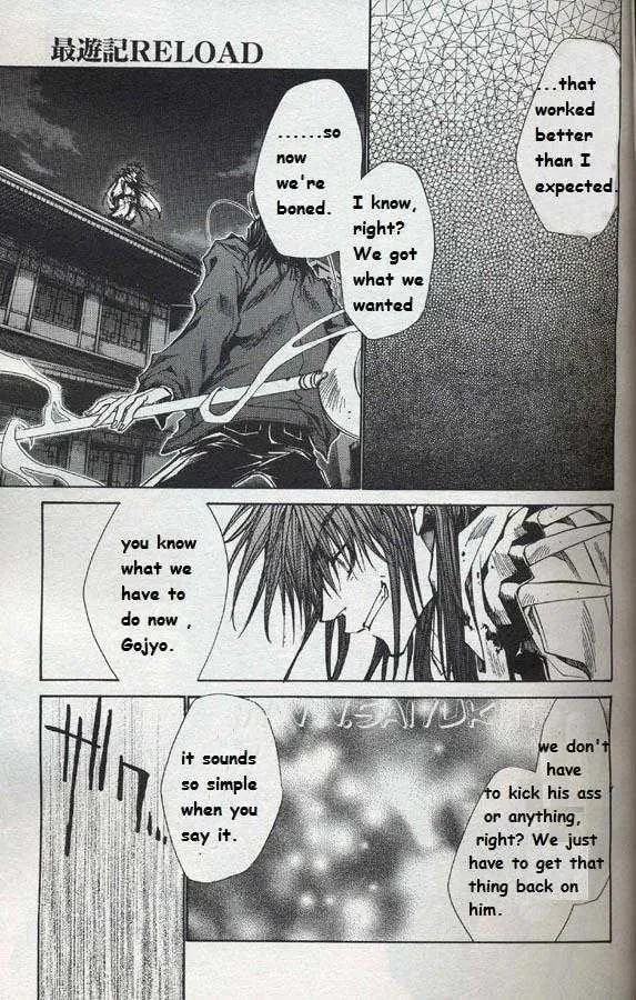 Read Saiyuki Reload chapter 30.1 image 12 on Lezhin