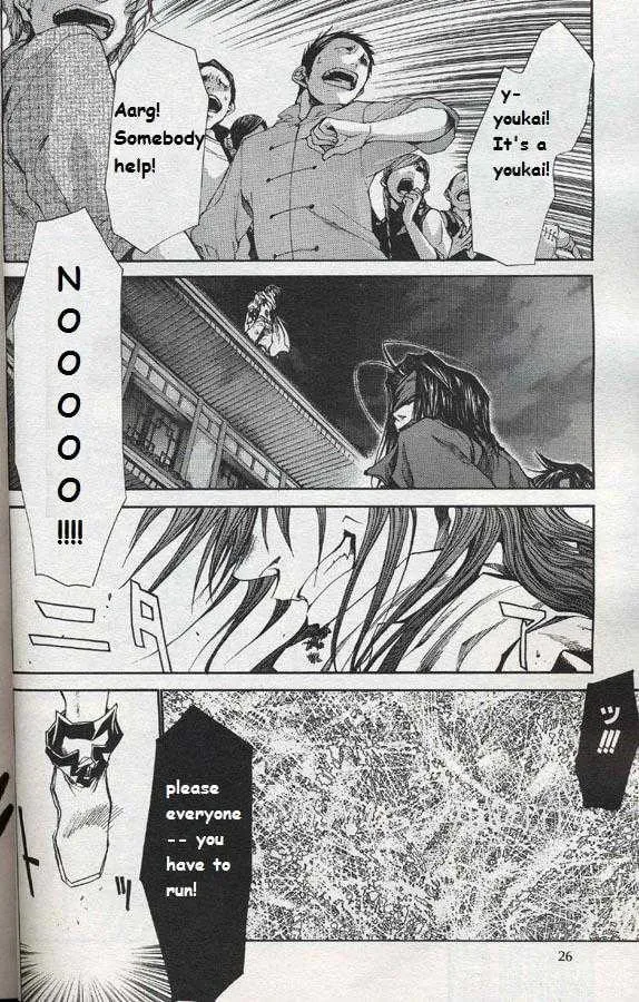 Read Saiyuki Reload chapter 30.1 image 13 on Lezhin