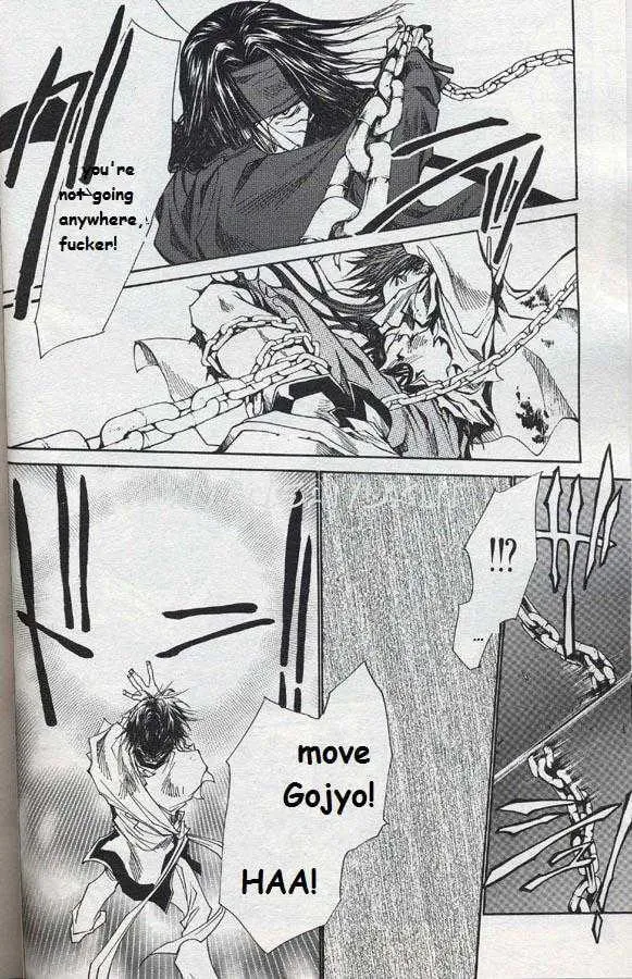 Read Saiyuki Reload chapter 30.1 image 15 on Lezhin