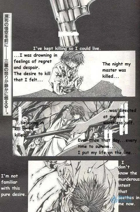 Read Saiyuki Reload chapter 30.1 image 2 on Lezhin