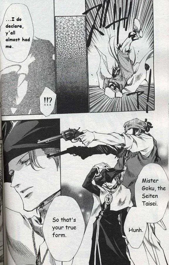 Read Saiyuki Reload chapter 30.1 image 21 on Lezhin
