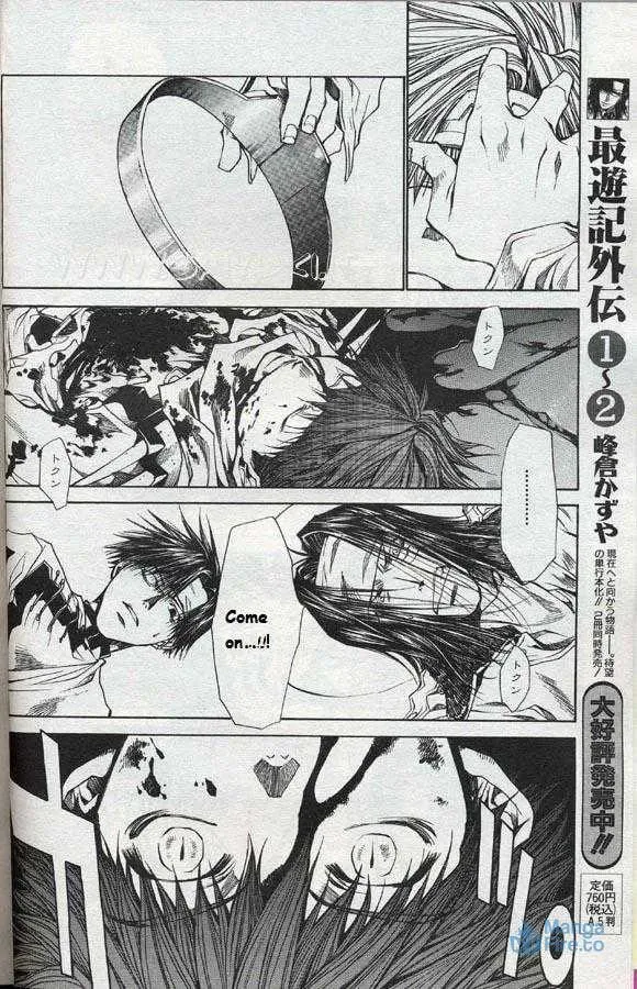 Read Saiyuki Reload chapter 30.1 image 5 on Lezhin