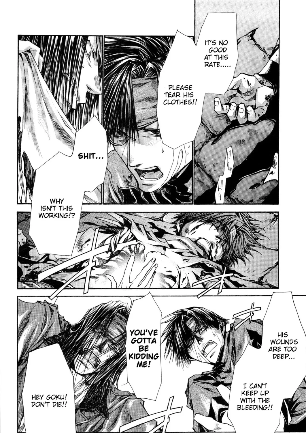 Read Saiyuki Reload chapter 30 image 18 on Lezhin