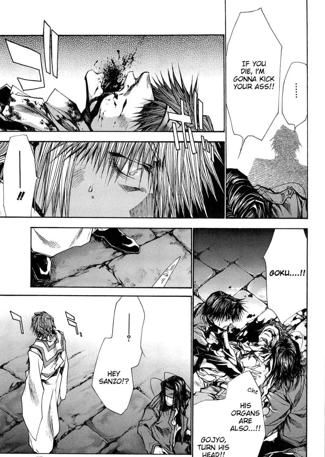 Read Saiyuki Reload chapter 30 image 20 on Lezhin