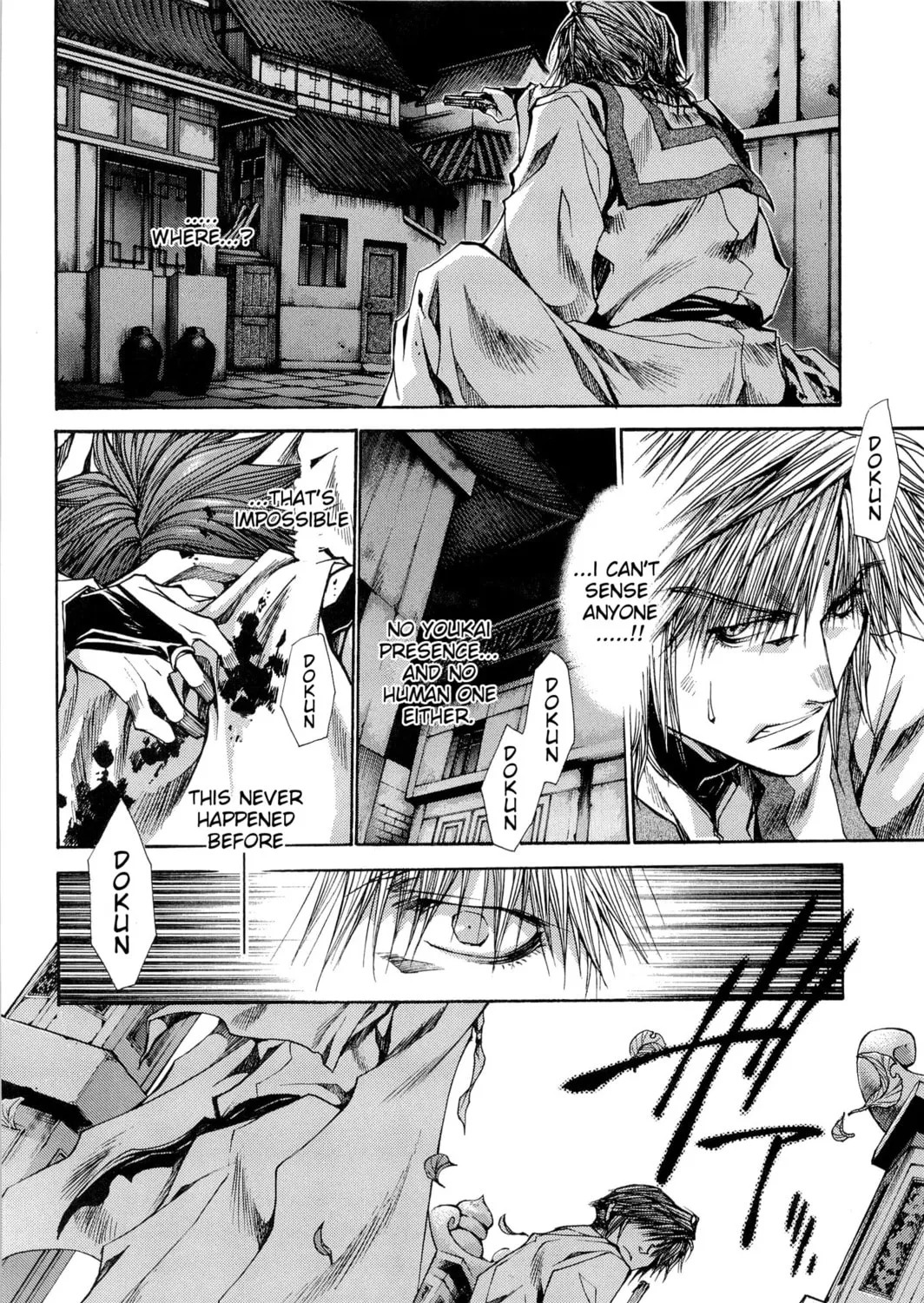 Read Saiyuki Reload chapter 30 image 6 on Lezhin