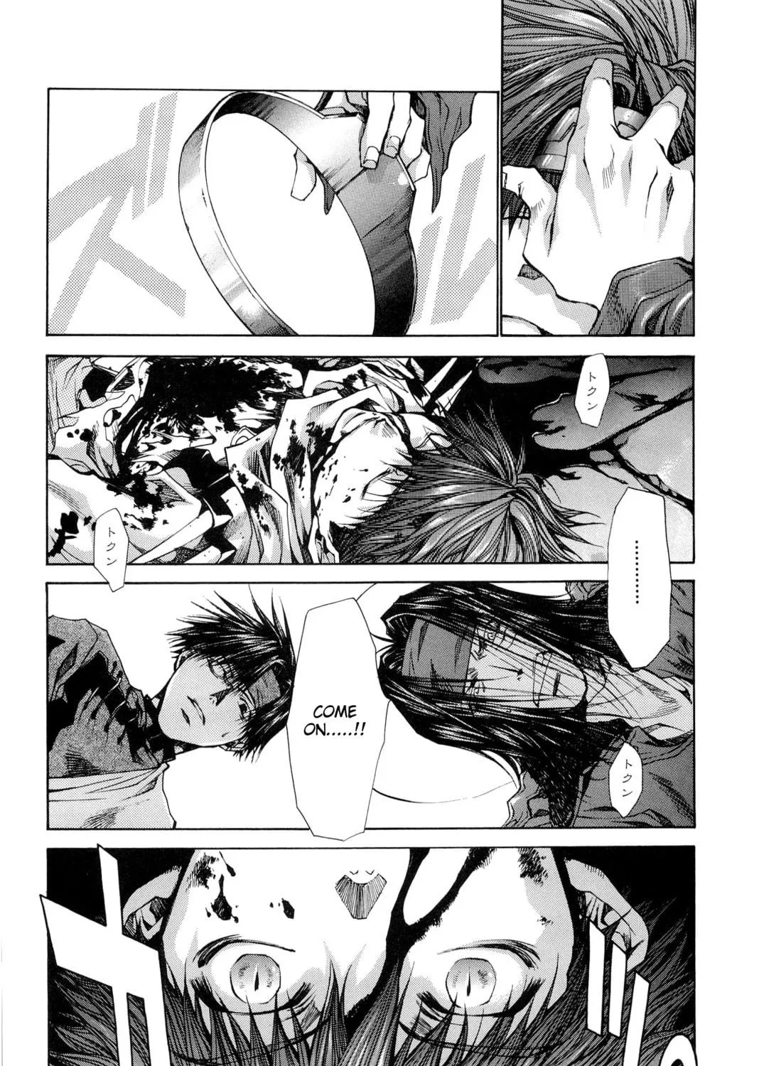 Read Saiyuki Reload chapter 31 image 10 on Lezhin