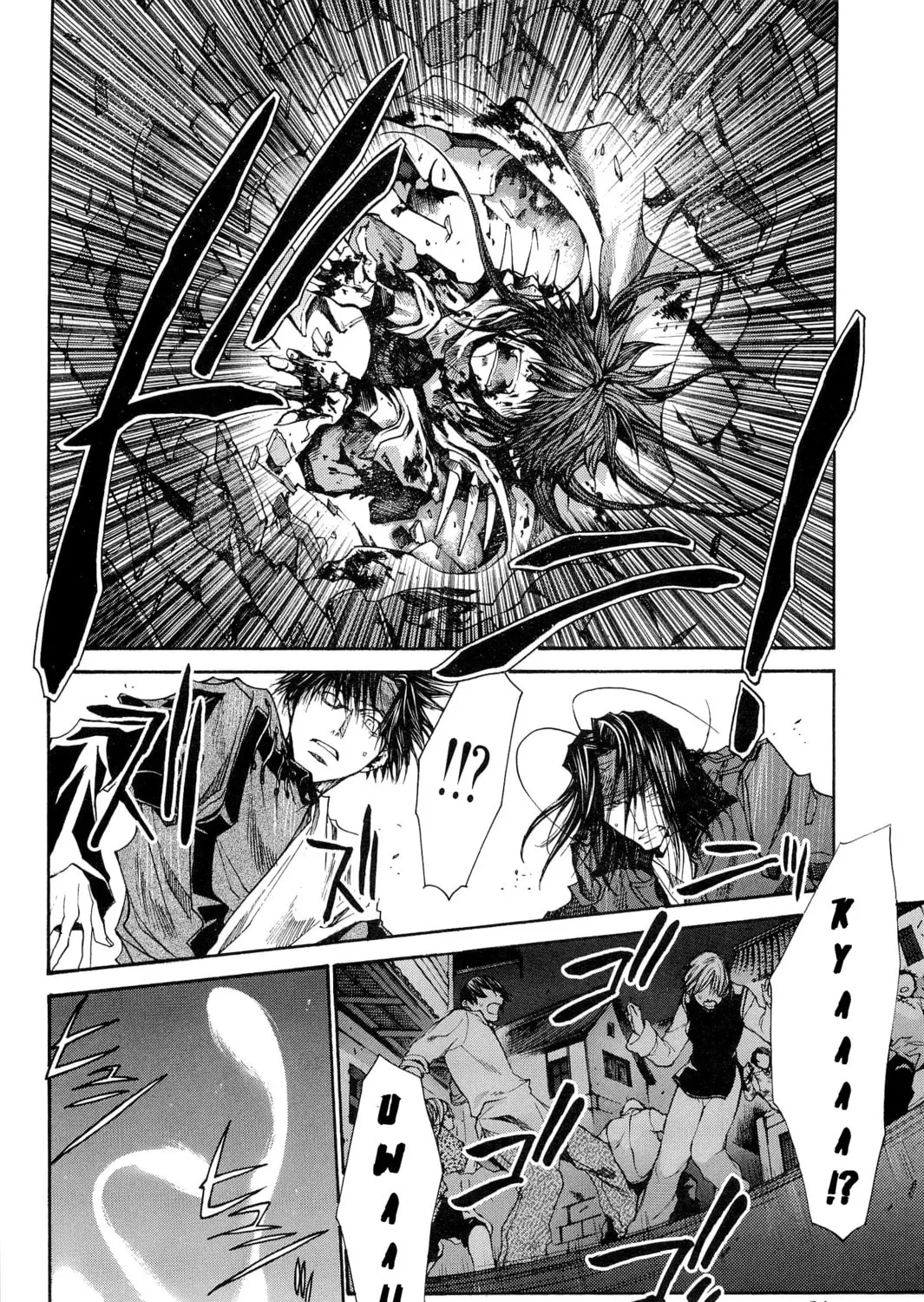 Read Saiyuki Reload chapter 31 image 18 on Lezhin