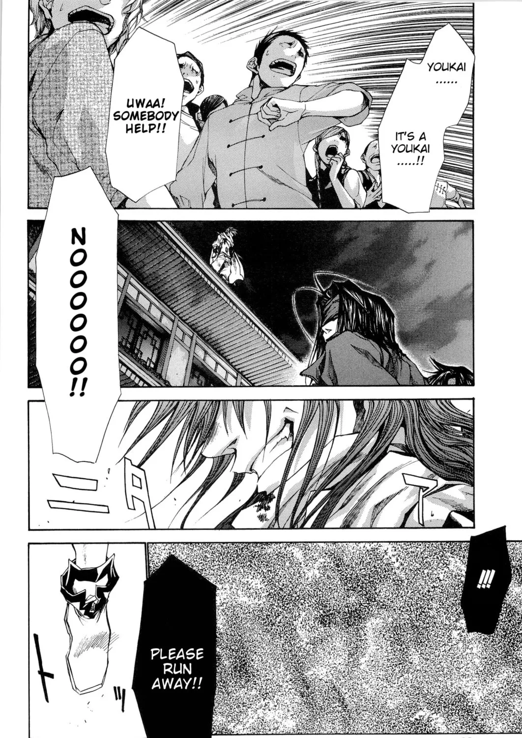Read Saiyuki Reload chapter 31 image 26 on Lezhin