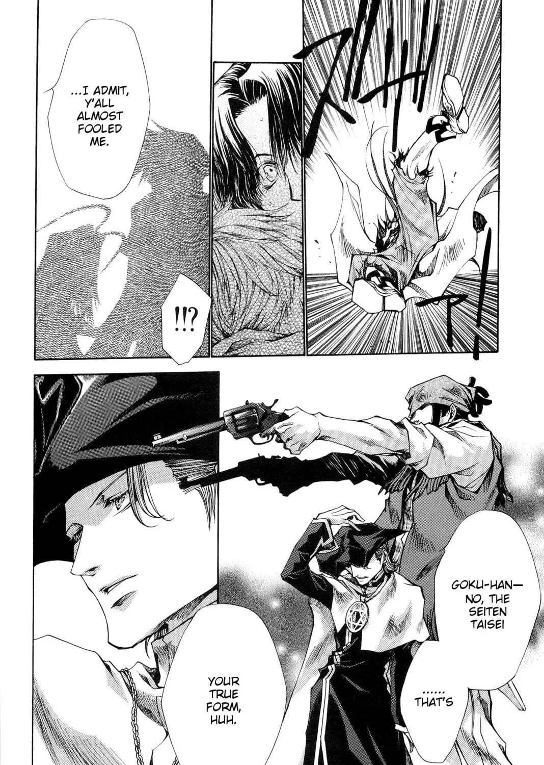 Read Saiyuki Reload chapter 31 image 42 on Lezhin