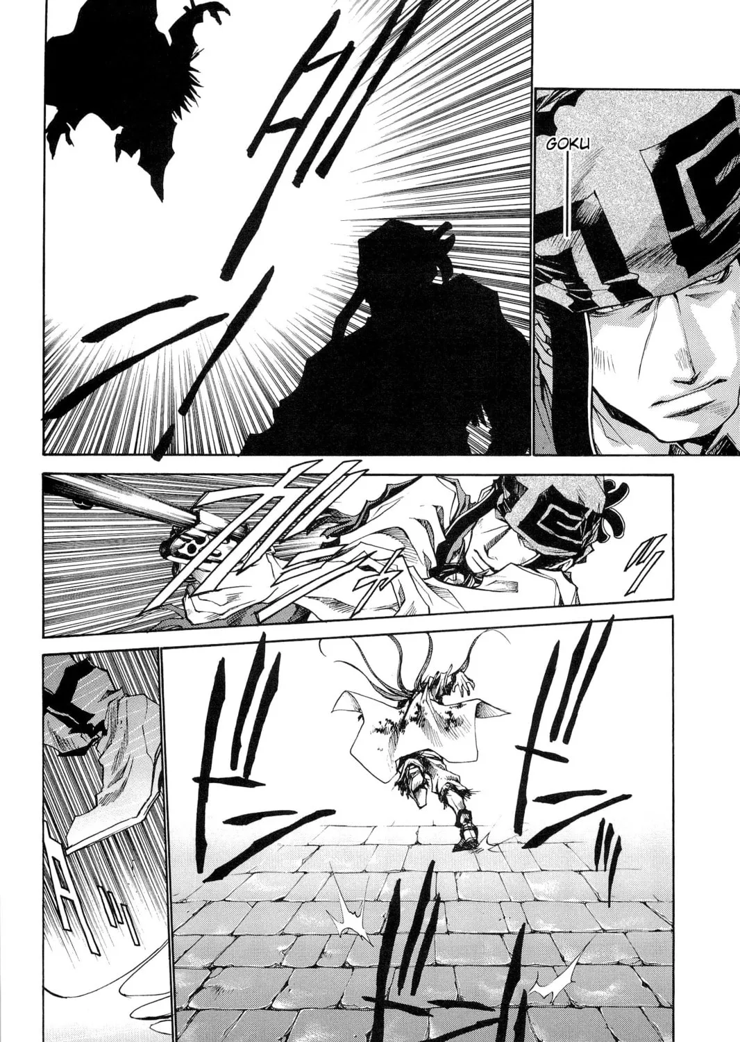 Read Saiyuki Reload chapter 31 image 54 on Lezhin