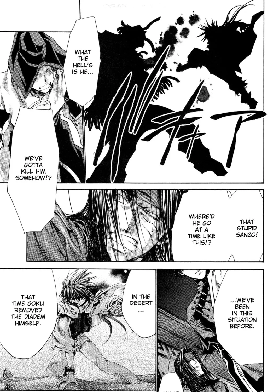 Read Saiyuki Reload chapter 31 image 56 on Lezhin