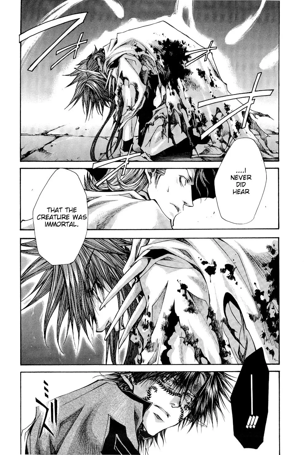 Read Saiyuki Reload chapter 32 image 19 on Lezhin