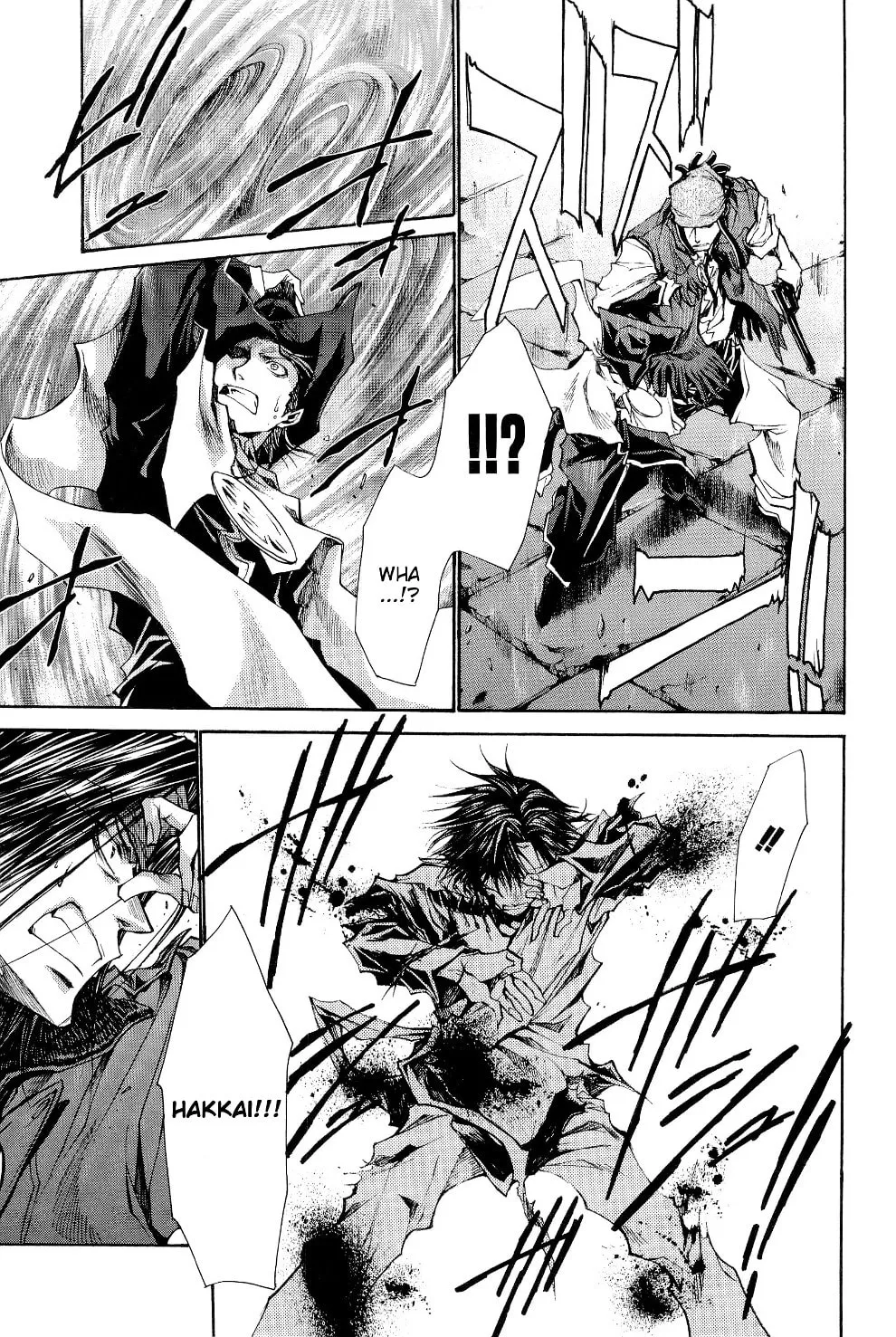 Read Saiyuki Reload chapter 32 image 20 on Lezhin