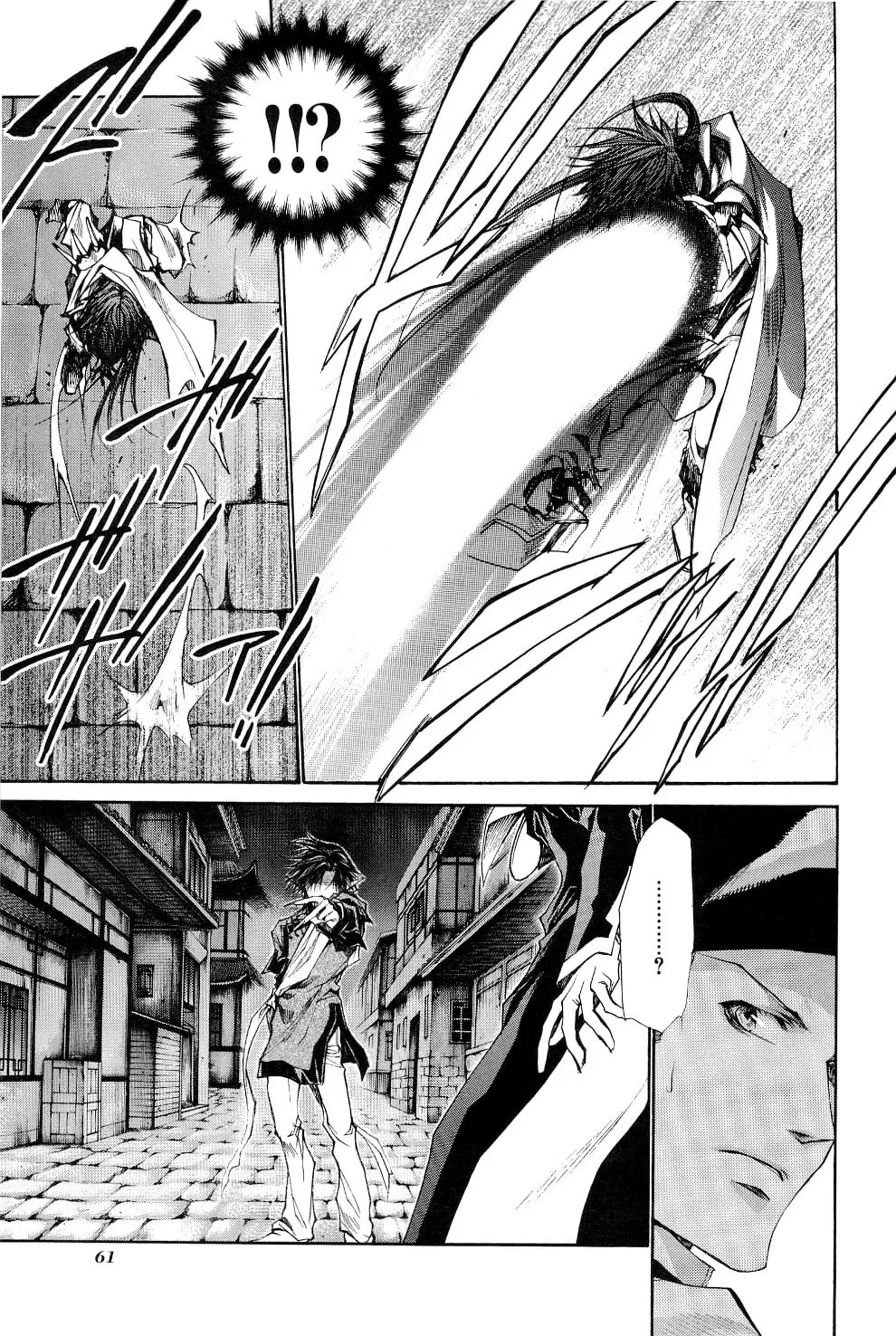 Read Saiyuki Reload chapter 32 image 6 on Lezhin