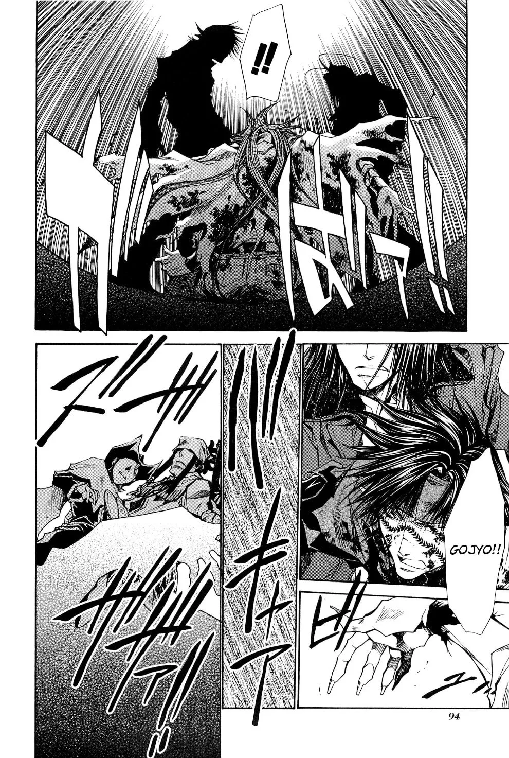 Read Saiyuki Reload chapter 33 image 18 on Lezhin