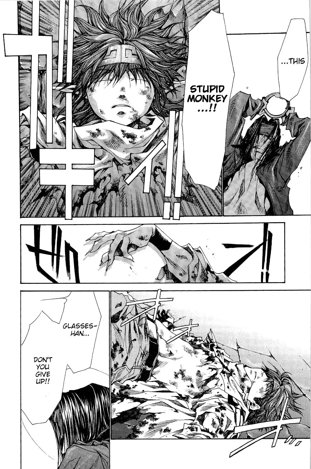 Read Saiyuki Reload chapter 33 image 27 on Lezhin