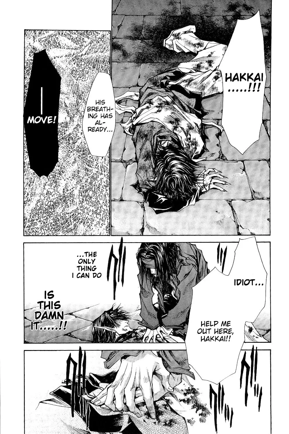 Read Saiyuki Reload chapter 33 image 28 on Lezhin