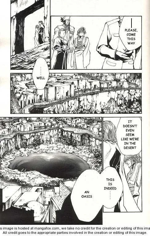 Read Saiyuki Reload chapter 35 image 16 on Lezhin