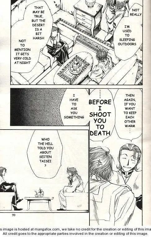 Read Saiyuki Reload chapter 35 image 24 on Lezhin