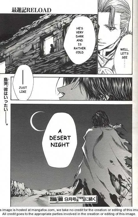 Read Saiyuki Reload chapter 35 image 28 on Lezhin