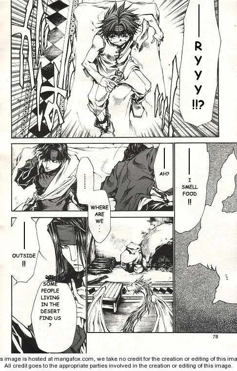 Read Saiyuki Reload chapter 35 image 3 on Lezhin