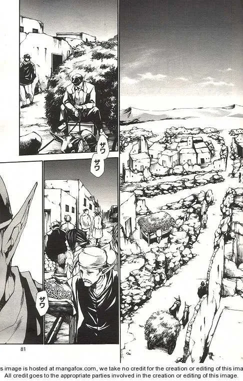 Read Saiyuki Reload chapter 35 image 6 on Lezhin