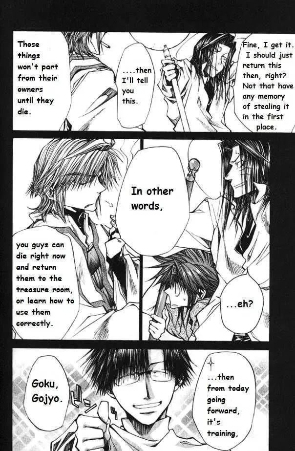 Read Saiyuki Reload chapter 36 image 13 on Lezhin