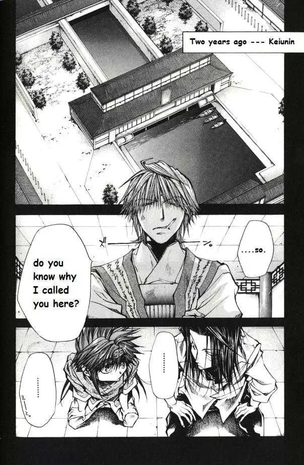 Read Saiyuki Reload chapter 36 image 3 on Lezhin
